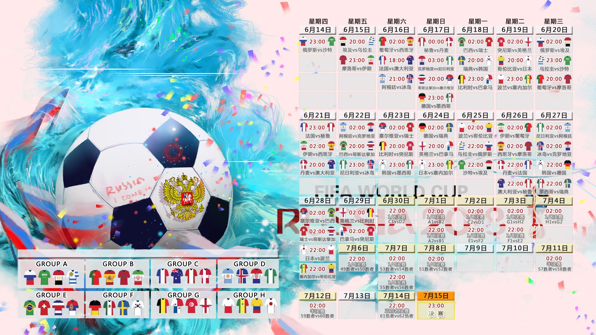 世纪鏖战!印尼丹麦血战五局,黄金搭档黄鸭组合刷新羽坛历史